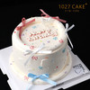 1027CAKE |  少女心  丝带蛋糕 商品缩略图2