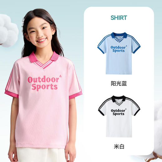 男女童SORONA凉感翻领短袖针织衫夏季新款安奈儿童装EM521127 商品图1