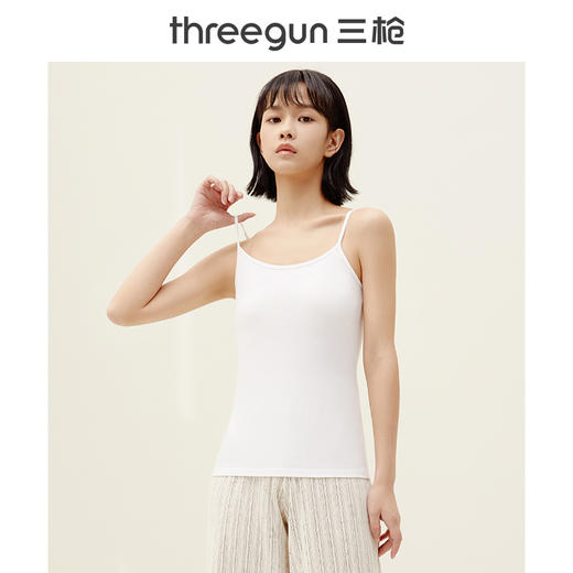 Threegun三枪 舒肤弹力棉女士吊带衫-30818A011 商品图4