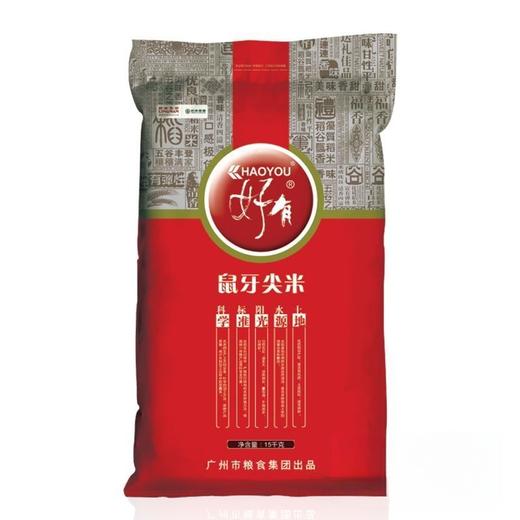 好有鼠牙尖米15kg/包 商品图0