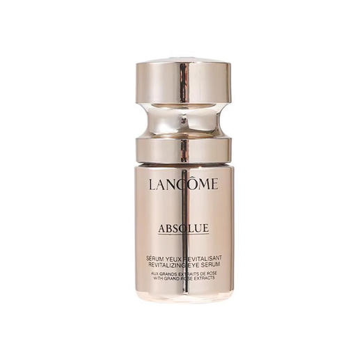 Lancome兰蔻新菁纯臻颜眼部精华乳15ml 滋润眼部改善细纹 商品图4