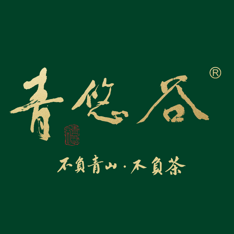 店铺logo