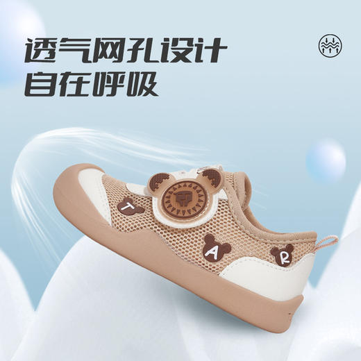 泰兰尼斯春款婴童段可爱舒适透气学步鞋T01T5A7172 商品图2