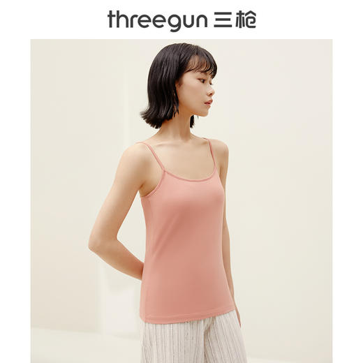 Threegun三枪 舒肤弹力棉女士吊带衫-30818A011 商品图2