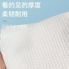 60g木浆珍珠纹独立包装一次性毛巾超厚超大 商品缩略图2