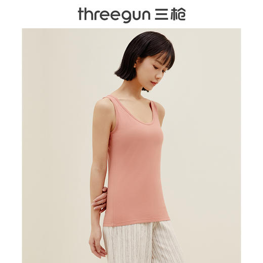 Threegun三枪 【舒肤弹力棉】女士打底背心-30820A011 商品图5