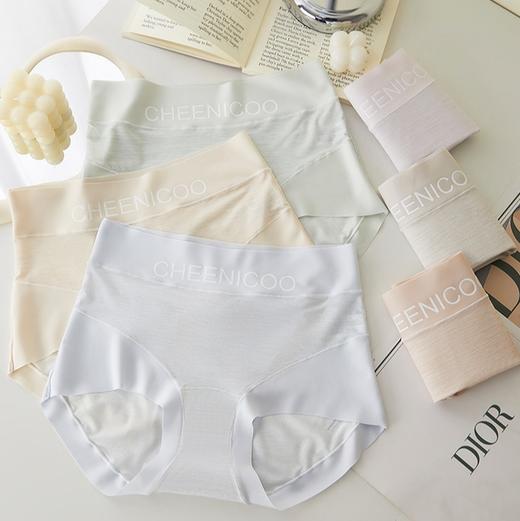 【新品内裤3条装】夏日透气王中腰速干内裤 10A 级抗菌 空气微孔净味 中腰设计解锁夏日无痕清凉【私密用品，非质量原因不支持退换】 商品图4