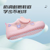 泰兰尼斯春款婴童段可爱舒适透气学步鞋T01T5A7172 商品缩略图4