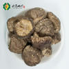 【助农】武当山珍香菇130g /罐*2 商品缩略图2