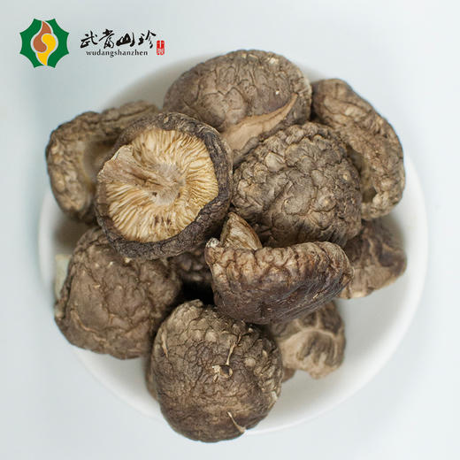 【助农】武当山珍香菇130g /罐*2 商品图2