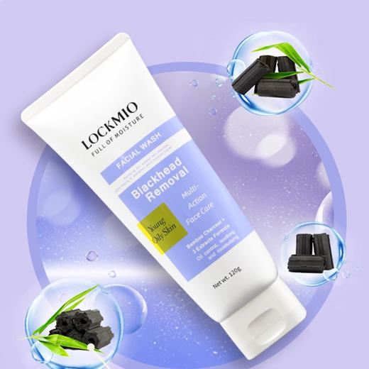 马来西亚进口绿之密语净黑头控油洁面乳120g 商品图2