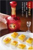 宣酒 宣10 浓芝兼香型白酒 42度480ml/瓶【BH】【YGMP】 商品缩略图1