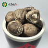 【助农】武当山珍香菇130g /罐*2 商品缩略图1