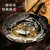 一价到底【茅台集团·茅坛酒】茅台集团嫡系好酒，贵州茅台镇核心产区酿造，同宗同源，一脉相承，酱香醇厚，回味悠长! 商品缩略图5