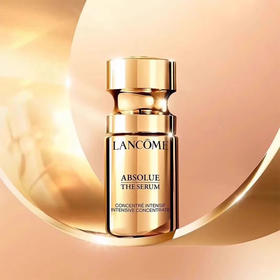 Lancome兰蔻新菁纯臻颜眼部精华乳15ml 滋润眼部改善细纹