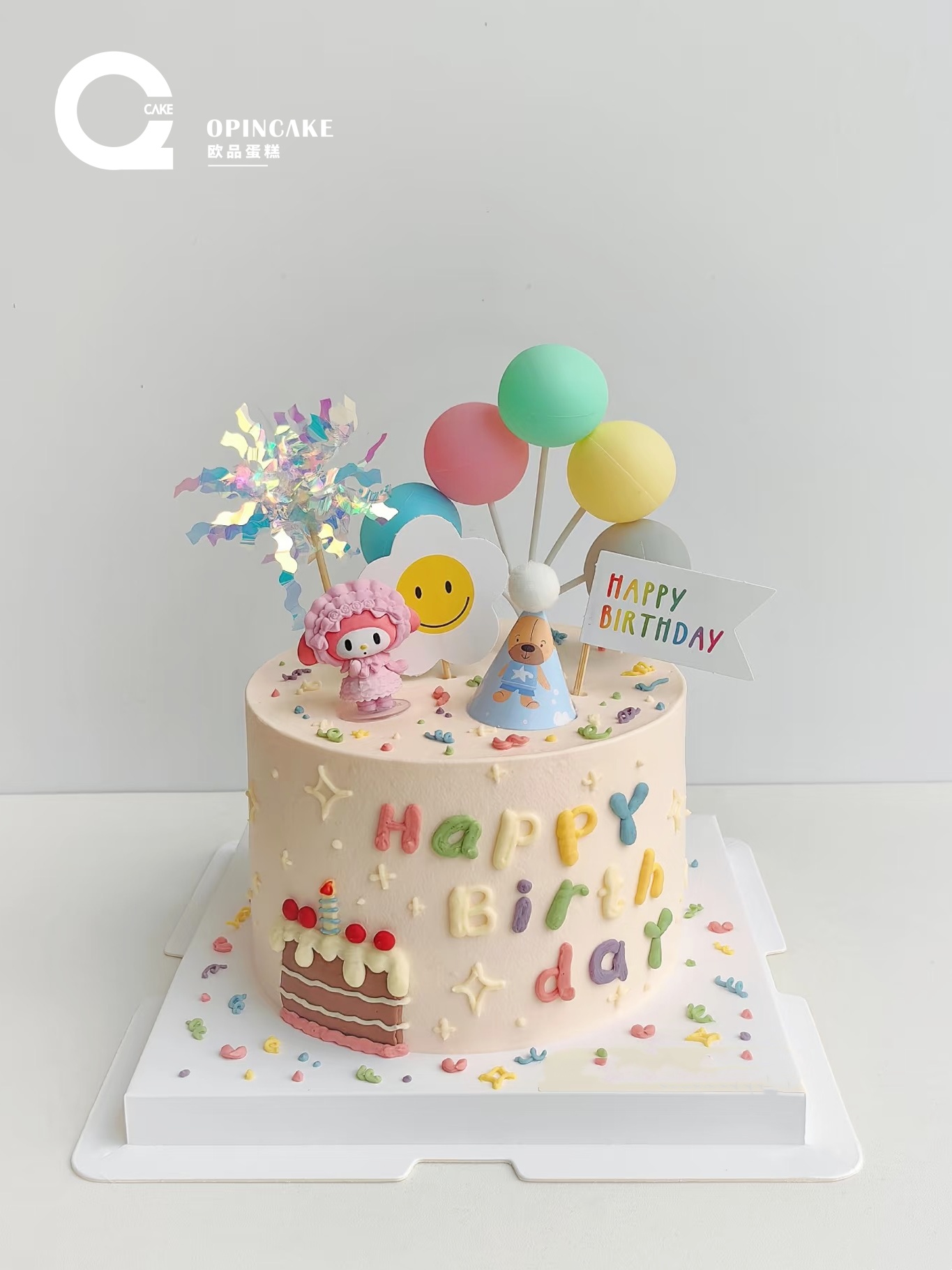 迷你美乐蒂（加高）