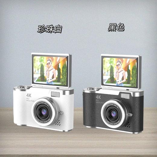 超值热卖中！CCD翻转大屏幕相机 下单赠读卡器 Type-C转接头 4800W像素 手机可读取照片 可自拍 儿童学生数码相机 可拍照打印相机 商品图13