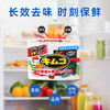 日本进口小林制药冰箱除味剂113g 商品缩略图1