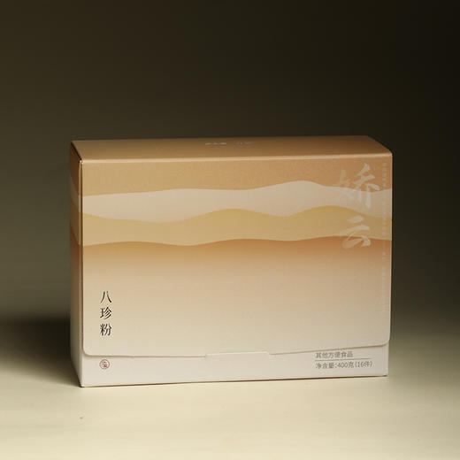 【八珍粉】猴头菇山药儿童成人 脾胃粗粮杂粮养生粉 平和不区分体质 营养早餐粉 商品图1