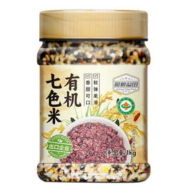 田园系列有机七色米 1kg