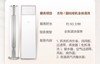 家政专业空调深度清洗 商品缩略图4