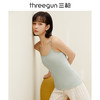 Threegun三枪 舒肤弹力棉女士吊带衫-30818A011 商品缩略图3