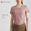 DENLUS 速干运动上衣褶皱收腰修身显瘦圆领薄款透气瑜伽短袖健身T恤 DY66180 商品缩略图10