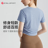 DENLUS 速干运动上衣褶皱收腰修身显瘦圆领薄款透气瑜伽短袖健身T恤 DY66180 商品缩略图1