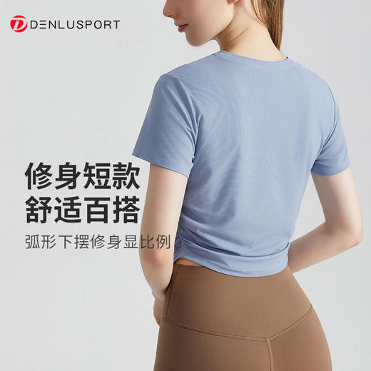 DENLUS 速干运动上衣褶皱收腰修身显瘦圆领薄款透气瑜伽短袖健身T恤 DY66180 商品图1