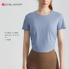 DENLUS 速干运动上衣褶皱收腰修身显瘦圆领薄款透气瑜伽短袖健身T恤 DY66180 商品缩略图5