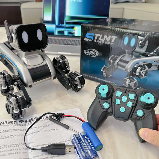 【远程遥控 灵活四肢】八轮特技机械狗 智能感应 漂移攀爬 变形电动遥控玩具狗 商品图5