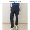 Threegun三枪 【凉感】男士时尚休闲裤-61097B011 商品缩略图0
