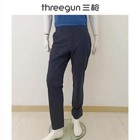 Threegun三枪 【凉感】男士时尚休闲裤-61097B011