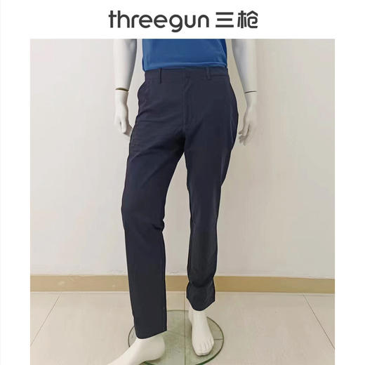 Threegun三枪 【凉感】男士时尚休闲裤-61097B011 商品图0