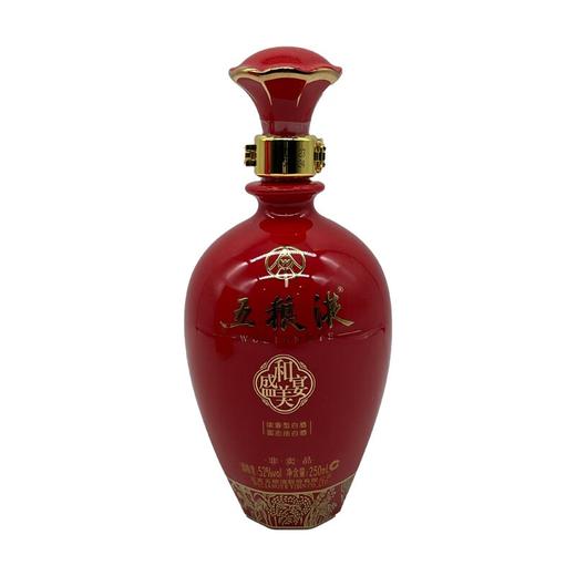 【清仓秒杀】五粮液 和美盛宴  52度 250ml（非卖品） 商品图3