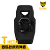 THETA西塔战术防弹盾 商品缩略图1