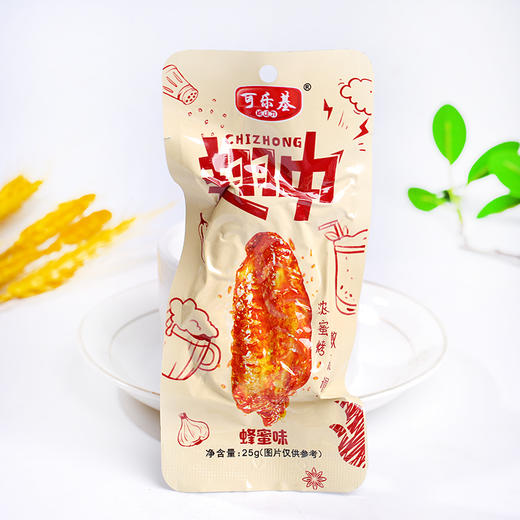 可乐基鸭翅中蜂蜜即食卤味熟食晚上解馋零食休闲食品小吃 25g 商品图0