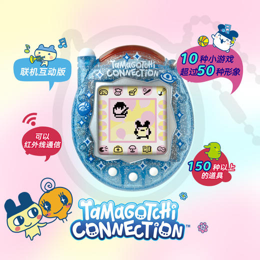 万代 Bandai 拓麻歌子 电子宠物机系列模型 商品图1