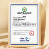 燕之坊 有机金玉黄小米（立袋500g）五谷杂粮粥 小米粥 易煮 48小时发货 商品缩略图3