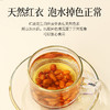 燕之坊 有机三井花生仁（立袋420g）原味去壳 红花生米 干货袋装 48小时发货 商品缩略图3