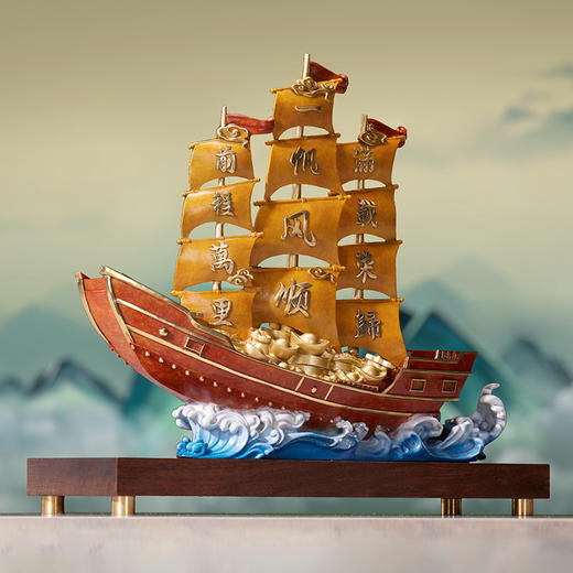 朱炳仁铜 一帆风顺大号 商品图2