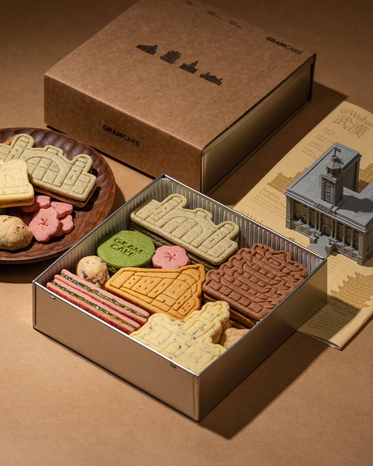 筑味武汉拉丝夹心曲奇礼盒