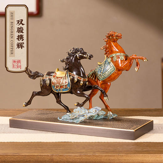 朱炳仁铜 双骏携辉 马摆件玄关电视柜桌面书房装饰企业乔迁送礼 商品图1