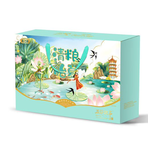 燕之坊 清粮怡夏礼盒960g 严选产地 精挑食材 48小时发货 商品图1