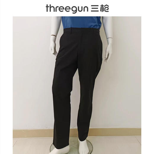 Threegun三枪 【凉感】男士时尚休闲裤-61097B011 商品图1