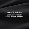 Threegun三枪 冰丝时尚男士七分裤-61309B011 商品缩略图5