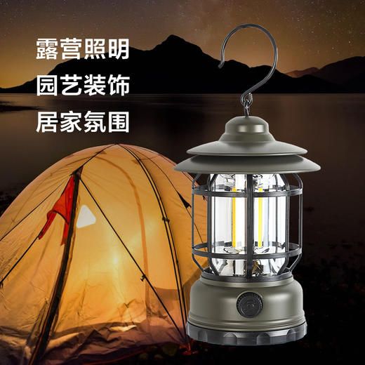 飞图乐-户外充电帐篷灯/露营灯 LP 商品图0
