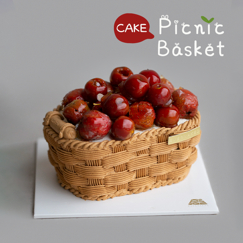冰糖葫芦味“野餐篮”蛋糕（手工制作）