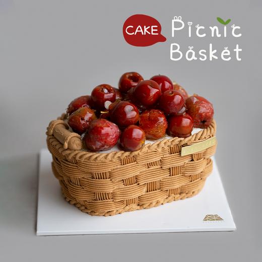 冰糖葫芦味“野餐篮”蛋糕（手工制作） 商品图0