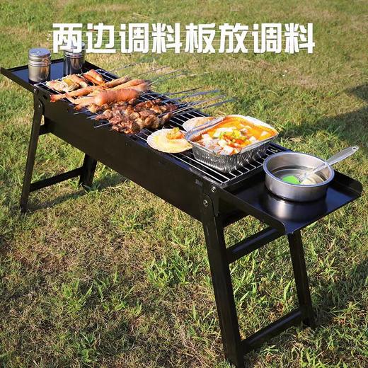 飞图乐（FTLY）升级带隔板侧抽式烧烤架 铁黑 SKJ0102 LP 商品图0